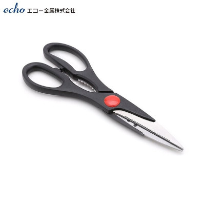 Kéo Nhà Bếp Echo Metal Lưỡi Kéo Bằng Thép Không Gỉ Cao Cấp Sắc Bén