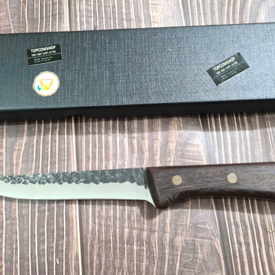 DAO BẾP THÁI, LỌC MÃ Eb1TR8