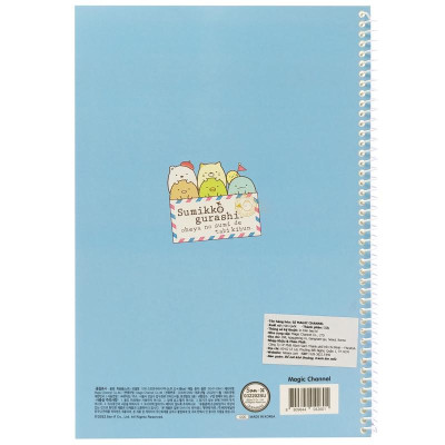 Sổ Lò Xo Mini Kẻ Ngang Sumikko Gurashi - Magic Channel Ver.22-4 - Mẫu 2