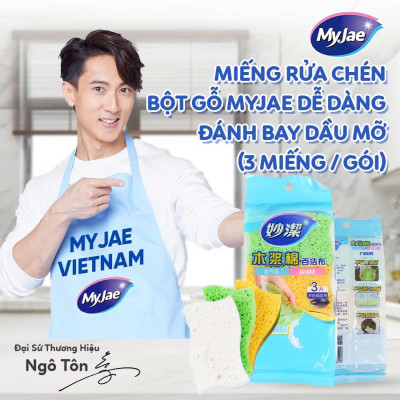 Miếng rửa chén bột gỗ MyJae dễ dàng đánh bay dầu mỡ (3 miếng/gói)
