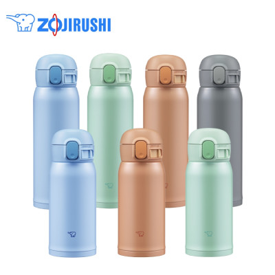 Bình giữ nhiệt Zojirushi SM-WR48E-GP, dung tích 0.48L(Màu xanh mint), hàng chính hãng