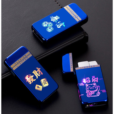 Vỏ Hột Quẹt Bật Lửa Khò Gas 1 Tia  WD-881 Có Đèn LED In Hình Rồng Cuộn 2 Mặt, Mèo Thần Tài - Nhiều Họa Tiết