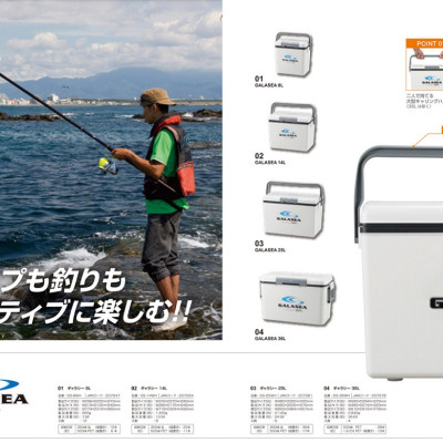 Thùng đá giữ nhiệt đa năng Galasea tặng kèm khay đá Yukipon Block 8 viên - nội địa Nhật Bản