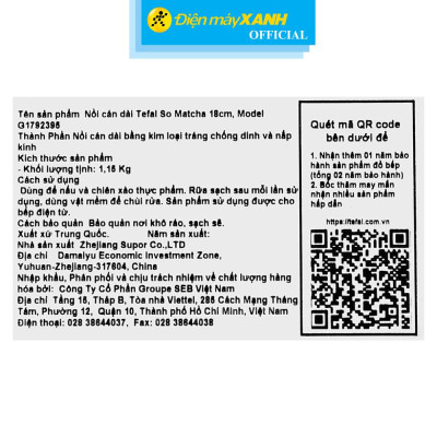 Quánh nhôm chống dính nắp kính 18 cm Tefal So Matcha G1792395 - Hàng Chính Hãng