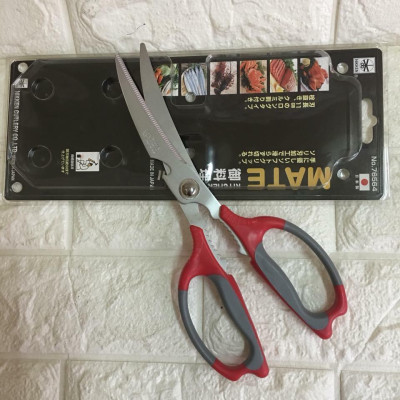 Kéo cắt gà, vịt cao cấp chính hãng Nikken Mate #25cm hàng nội địa Nhật Bản (Made in Japan)