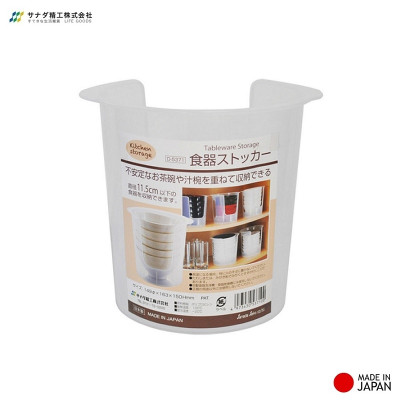 Khay đựng bát đĩa Sanada φ14.9cm thiết kế thông minh, gọn gàng cho nhà bếp - nội địa Nhật Bản