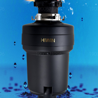 Máy xay rác, xử lý rác nhà bếp cao cấp Hiwin công suất 600W LJ-600B