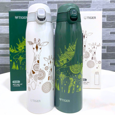 Bình Giữ Nhiệt Lưỡng Tính Tiger MCT-A601