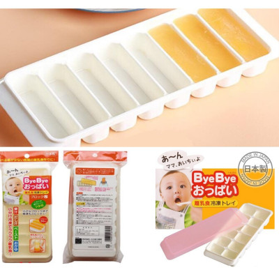 Combo khay trữ đồ ăn dặm cho bé Kokubo 8 ngăn + cốc nhựa nắp mềm dành cho bé - nội địa Nhật Bản
