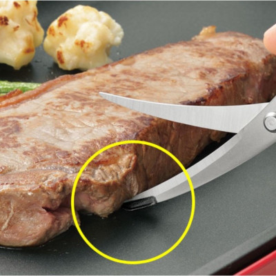 Kéo Nhà Bếp Shimomura Đầu Cong Lưỡi Thép Không Gỉ Sắc Bén