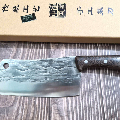 DAO BẾP , DAO THÁI MÃ HA2 TR7