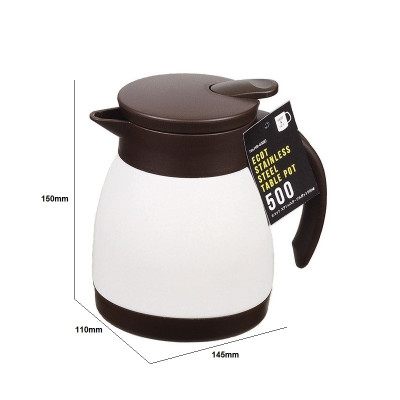 Combo bình nước giữ nhiệt Ecot làm từ thép không gỉ sơn phủ tĩnh điện + Cốc uống nước có quai Inomata 350ml - nội địa Nhật Bản 