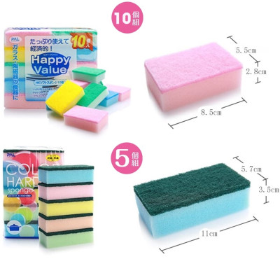 Set 10 miếng mút rửa ly, cốc Happy Value - Hàng nội địa Nhật Bản nhập khẩu chính hãng