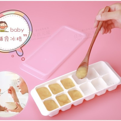 Combo khay trữ đồ ăn dặm cho bé Kokubo 12 ngăn + đĩa 3 ngăn dành cho bé ăn dặm - nội địa Nhật Bản