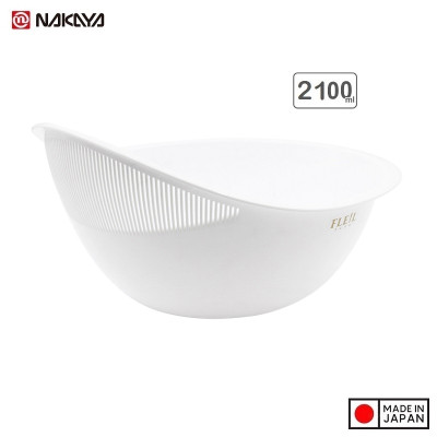 Thau rửa đa năng có rãnh thoát nước tiện lợi Nakaya Freille 2.1L - Hàng nội địa Nhật Bản |#Made in Japan| |#K-538|