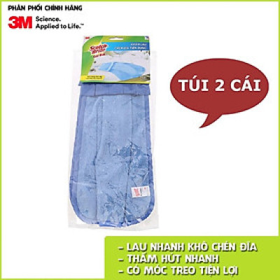 Khăn lau chén đĩa hoặc lau tay tiện dụng Scotch Brite 3M - gói 2 cái