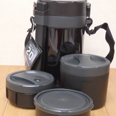 Cà men giữ nhiệt đa năng Pearl Metal Octas - Hàng nội địa Nhật Bản |#hàng nhập khẩu chính hãng|