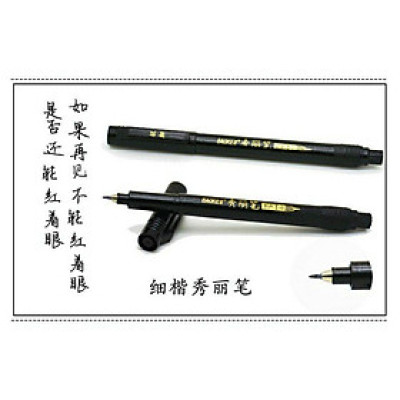 Bút viết thư pháp, calligraphy, bút luyện nét thanh nét đậm, bút thư pháp hiện đại