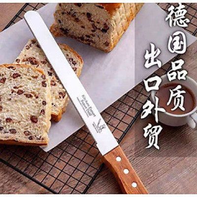 DAO CẮT BÁNH MÌ BÁNH NGỌT BÁNH GATO SINH NHẬT TAY CẦM CÁN GỖ LƯỠI RĂNG CƯA DAO DÀI 38CM ( HÀNG CAO CẤP XUẤT CHLB ĐỨC ) 