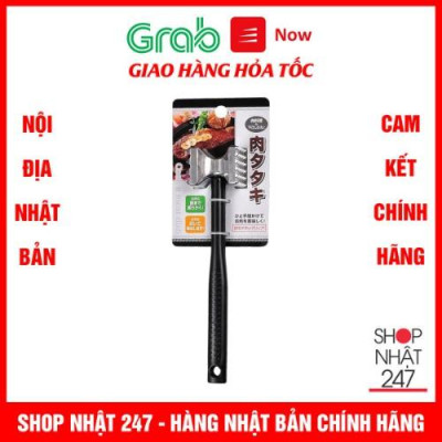 Dụng cụ dần thịt, đập tỏi inox Echo 18,5cm Nội địa Nhật Bản