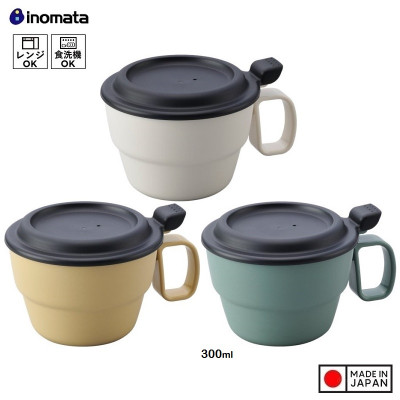 Cốc uống nước Inomata có nắp đậy an toàn giúp giữ gìn vệ sinh cốc & đồ uống bên trong - nội địa Nhật Bản