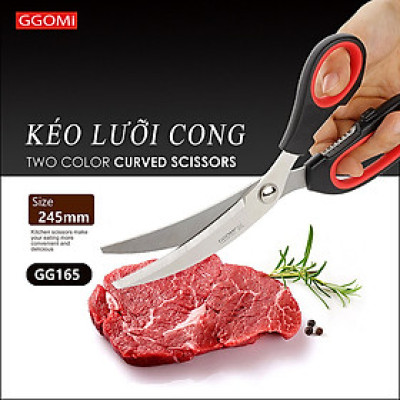 [HÀNG CHÍNH HÃNG]Kéo nhà bếp lưỡi cong dài 24.5cm, lưỡi kéo dài 10.2cm bằng thép không gỉ của GGOMi Hàn Quốc GG165