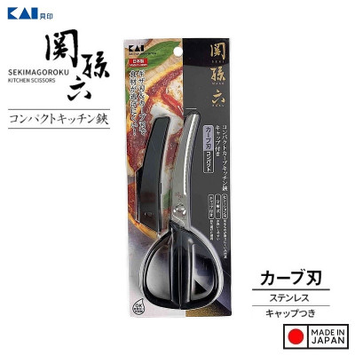 [CHÍNH HÃNG] Kéo nhà bếp đầu cong siêu sắc bén KAI Magoroku - Hàng nội địa Nhật Bản | Made in Japan