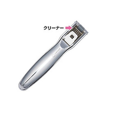 Dụng cụ kẹp vụn tỏi cầm tay thép không rỉ - Hàng nội địa Nhật Bản