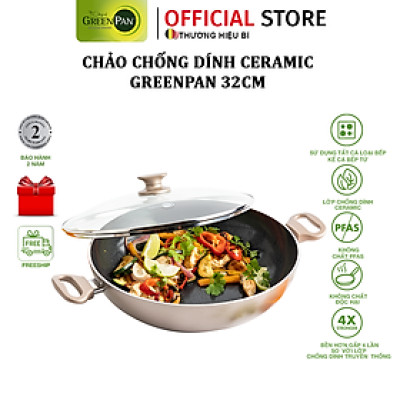 Chảo chống dính ceramic cao cấp GreenPan Cam.Bronze 32cm sâu có nắp - 675976