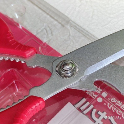 Kéo Đa Năng Nhà Bếp Nikken 25cm Lưỡi Bằng Thép Không Gỉ