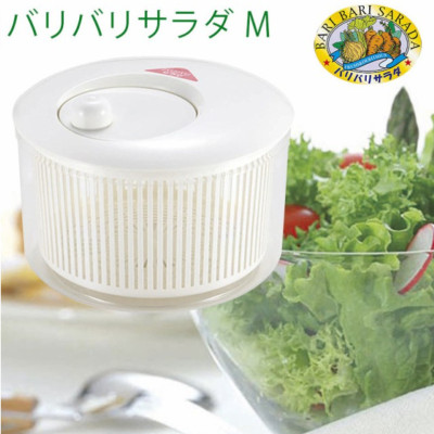 Rổ quay rau sống 6L Nội địa Nhật Bản
