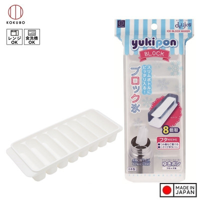Khay đá Yukipon Block 8 viên - Hàng Nội Địa Nhật Bản