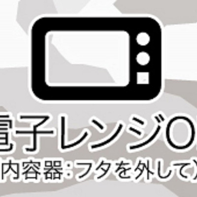 Bộ Cà men/ hộp cơm giữ nhiệt đa năng Pearl Metal Octas - Hàng nội địa Nhật Bản |nhập khẩu chính hãng| |HB-3775| |HB-3776|