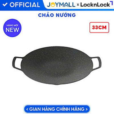 Chảo Nướng Tròn Chống Dính LocknLock CAG3337 33cm, Hàng Chính hãng, Dùng Được Bếp Từ - JoyMall