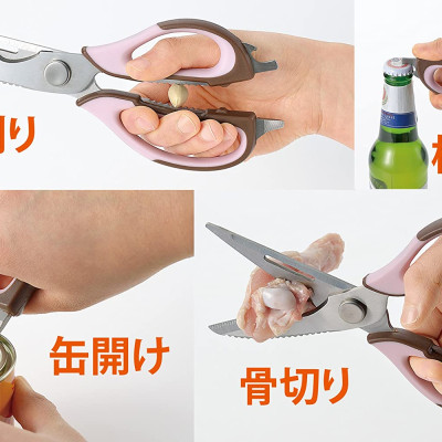 Kéo cắt gà vạn năng Hirosho Sweet Kitchen - Hàng nội địa Nhật Bản |#Nhập khẩu chính hãng|