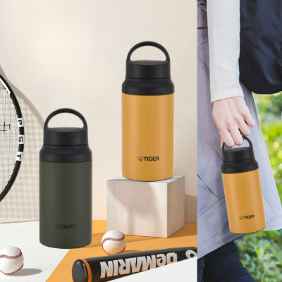 Bình giữ nhiệt Tiger MCZ-S040 - HÀNG CHÍNH HÃNG