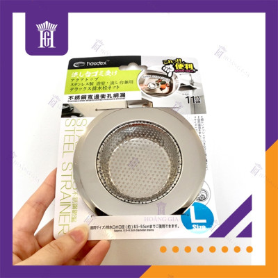Combo 2 Chiếc Chặn Rác Inox Chậu Rửa Bát Size L 11.3cm Lọc Rác Inox Bồn Rửa Chén Hoàng Gia Haodex Inox 201 Siêu Bền 2 Mặt Mạ Bóng Chất Lượng Cao – Hàng Nhập Khẩu