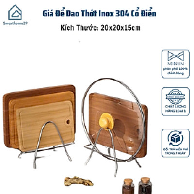 Giá Để Dao Thớt Inox 304 Cổ Điển Tiện Dụng, Kệ Để Dao Thớt Bền Đẹp - HÀNG CHÍNH HÃNG MINIIN