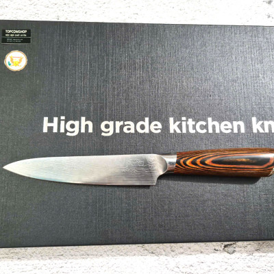 DAO - BỘ 3 DAO BẾP NHẬT BẢN THÉP DAMASCUS MÃ A6 DT2 nt topcomshop vn