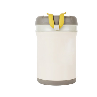 Bình đựng thức ăn giữ nhiệt inox 304 Elmich EL8310 1.2L, Hàng chính hãng, quai xách silicone,nắp có thể tháo rời-JoyMall