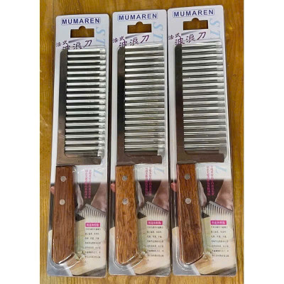 Dao Cắt Lát Sóng Củ Quả Cán Gỗ - Dao Tạo Hình Lượn Sóng Trang Trí Thực Phẩm