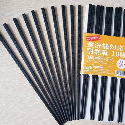 Set 10 Đôi Đũa Kháng Khuẩn Nội Địa Nhật Bản - HÀNG LOẠI 1- CHÍNH HÃNG MINIIN- Tặng kèm 2 khăn lau bếp