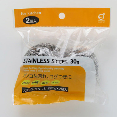 Set 02 miếng cọ xoong nồi Okazaki 30g - Hàng Nội Địa Nhật Bản