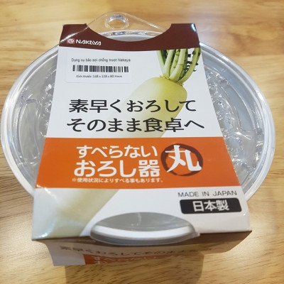 Combo 03 Dụng cụ bào sợi rau, củ, quả,... chống trượt Nakaya - Made in Japan