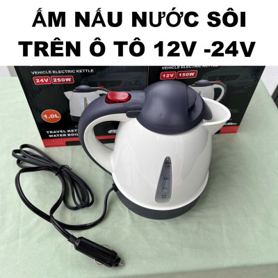 Ấm SiêuTốc Đun Nước Sôi Trên ÔTô 12V-24V Pha Mì, Cà Phê, Trà Siêu Tiện Lợi – Loại Tốt Nên Mua ĐÈN ỐP TRẦN