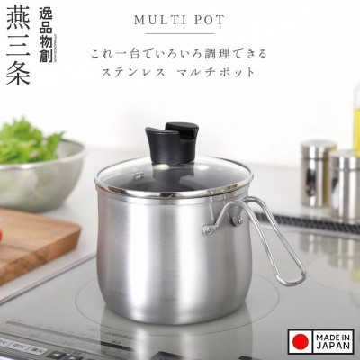 Bộ nồi INOX đa năng Pearl Ernest Ippinbutsuso dùng cho bếp từ Size 14cm - Hàng nội địa Nhật Bản