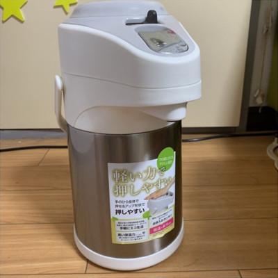 Bình giữ nhiệt để bàn dạng bấm rót Pearl Kinzoku Eco Air Pot 2.5L - Hàng nội địa Nhật Bản