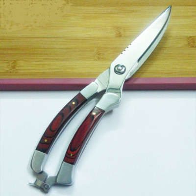 Kéo cắt gà, thực phẩm đa năng nhập khẩu Nhật nội địa (Dài 25cm) 