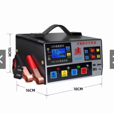 BỘ SẠC BÌNH ẮC QUY ĐIỆN TỬ 12V-24V SẠC BÌNH TỪ 150A TRỞ XUỐNG CÓ NHIỀU CHỨC NĂNG SẠC THÔNG MINH