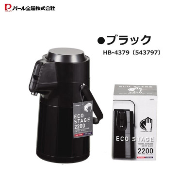 Phích giữ nhiệt Pearl Life Eco Stage 2.2L - Hàng nội địa Nhật Bản |#Nhập khẩu trực tiếp từ Nhật Bản|